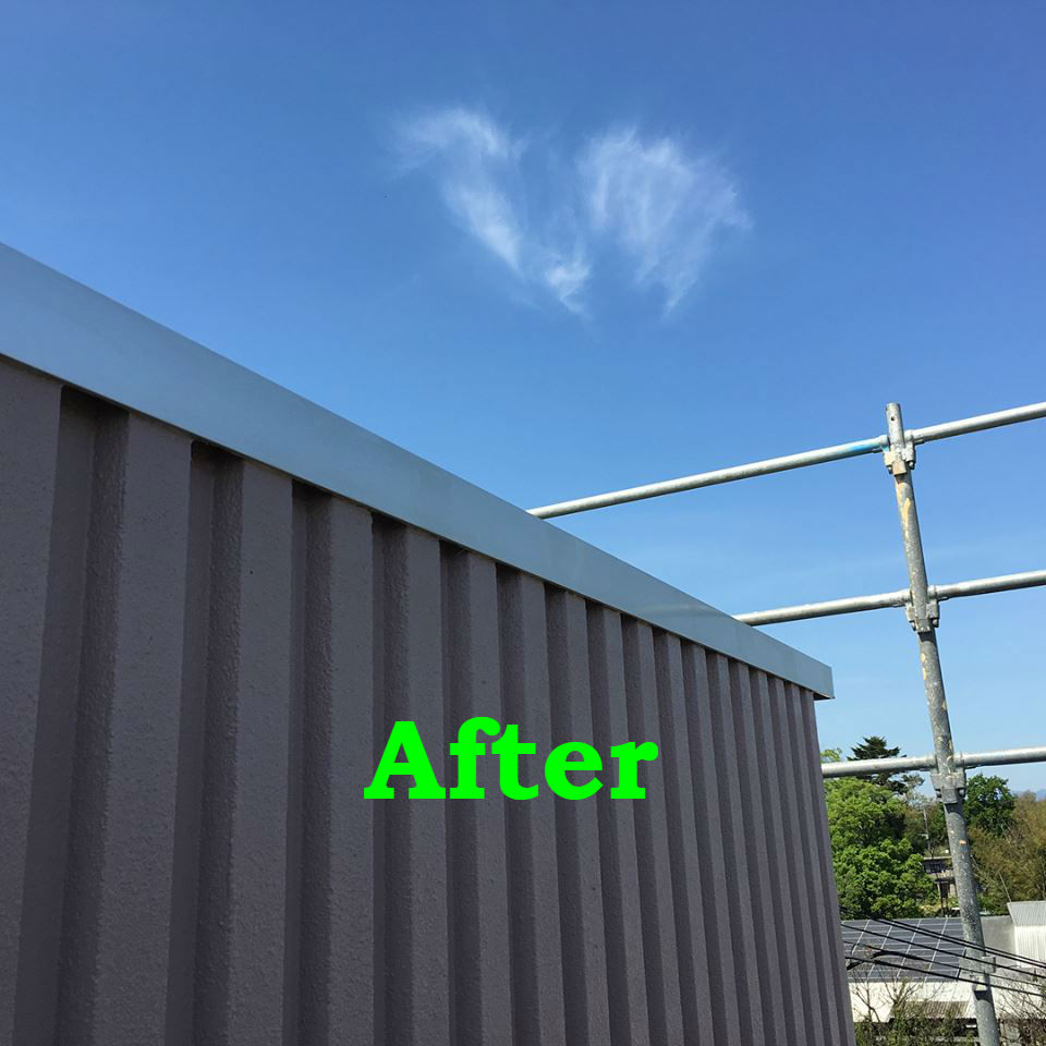 施工後 サビじみ洗浄施工