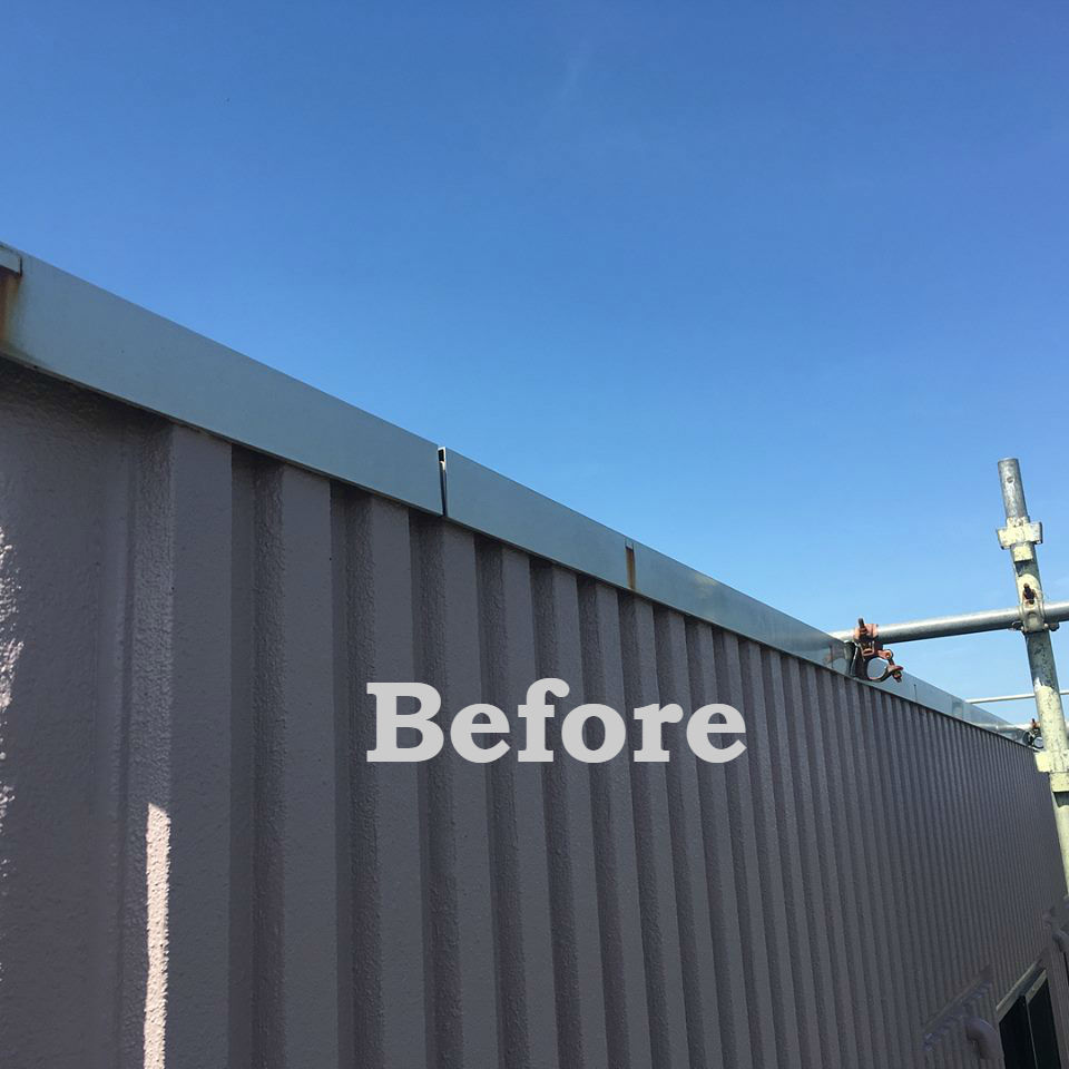 施工前 サビじみ洗浄施工