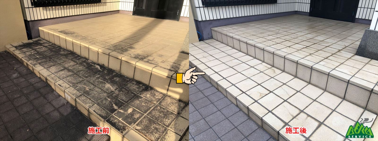 お困り汚れはベルクサービスにお任せください。